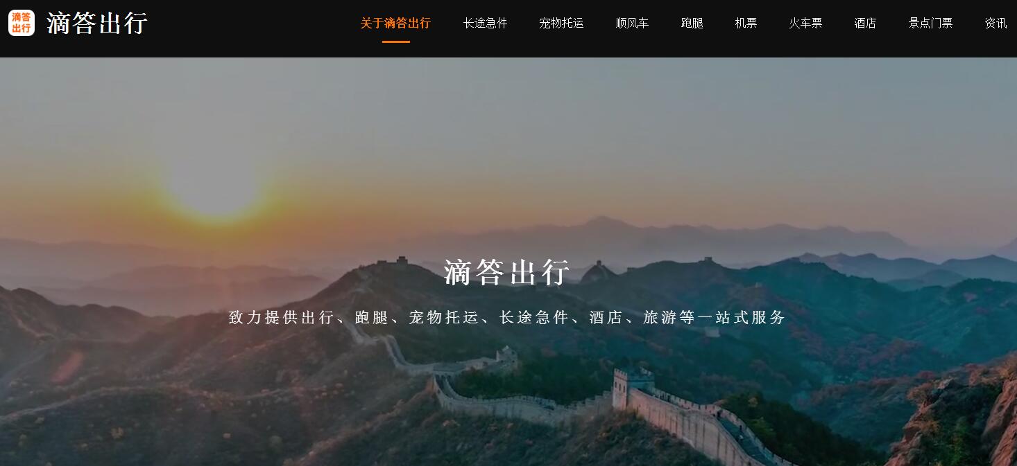 外鏈和反鏈有什么區別?看完下面的解說你就明白了!