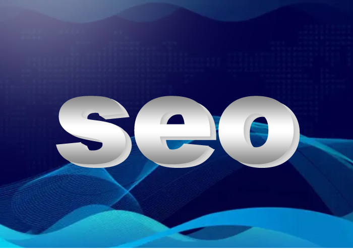 SEO優化公司有哪些好的評價?